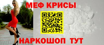 экстази Шахты