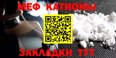 экстази Шахты