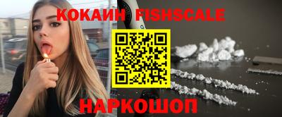 сатива Ярославль