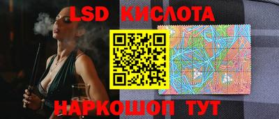 кокаин VHQ Янаул