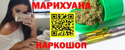 кокаин VHQ Янаул