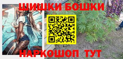 экстази Ярцево