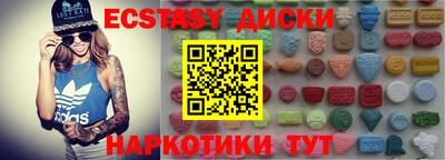 кокаин VHQ Янаул
