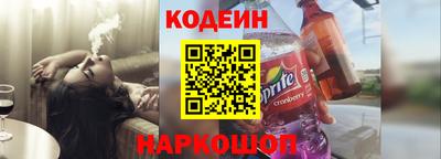 сатива Ярославль