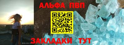 сатива Ярославль