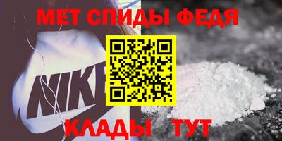 сатива Ярославль