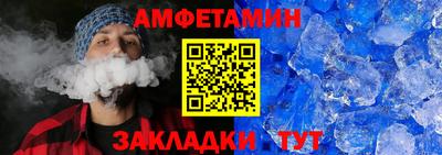 экстази Ярцево