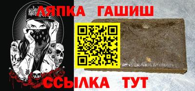 кокаин VHQ Янаул