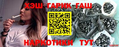 экстази Шахты